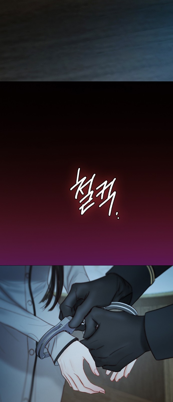 63 페이지