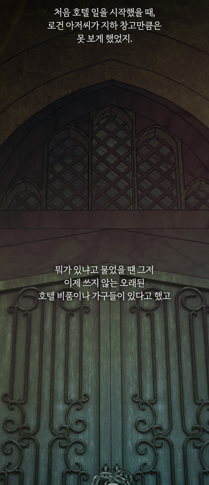 41 페이지