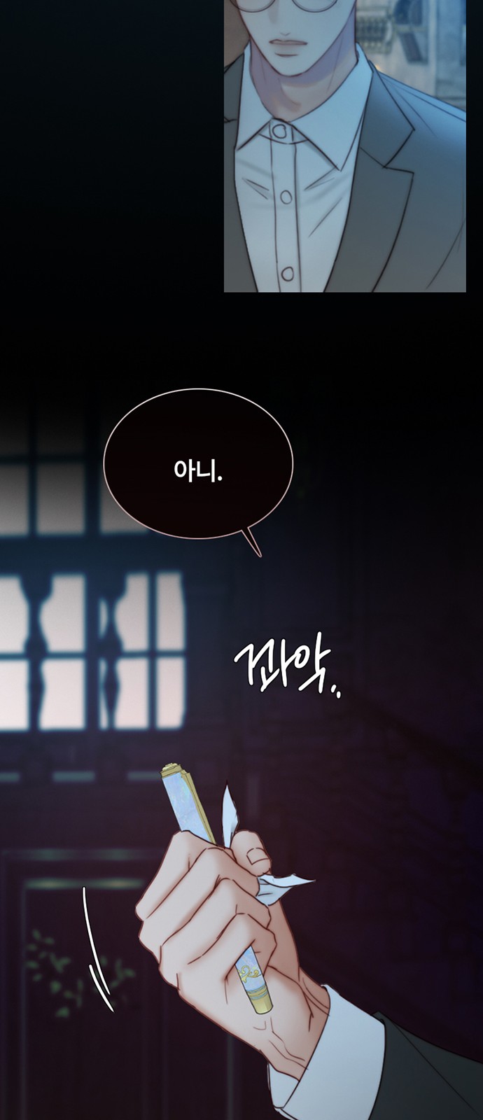 56 페이지