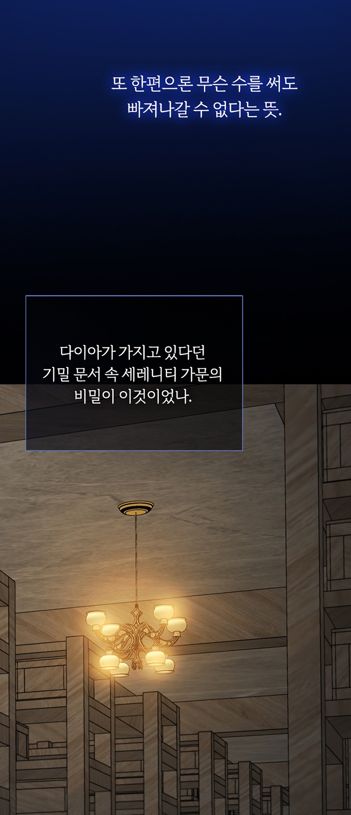 60 페이지