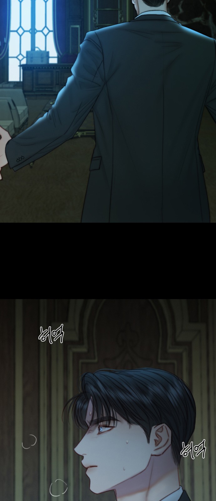 9 페이지