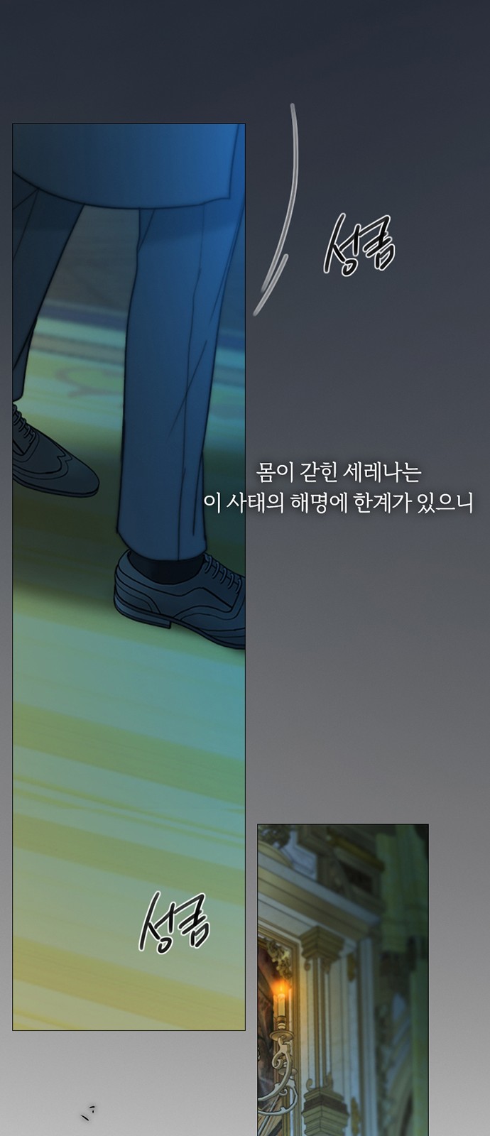 47 페이지