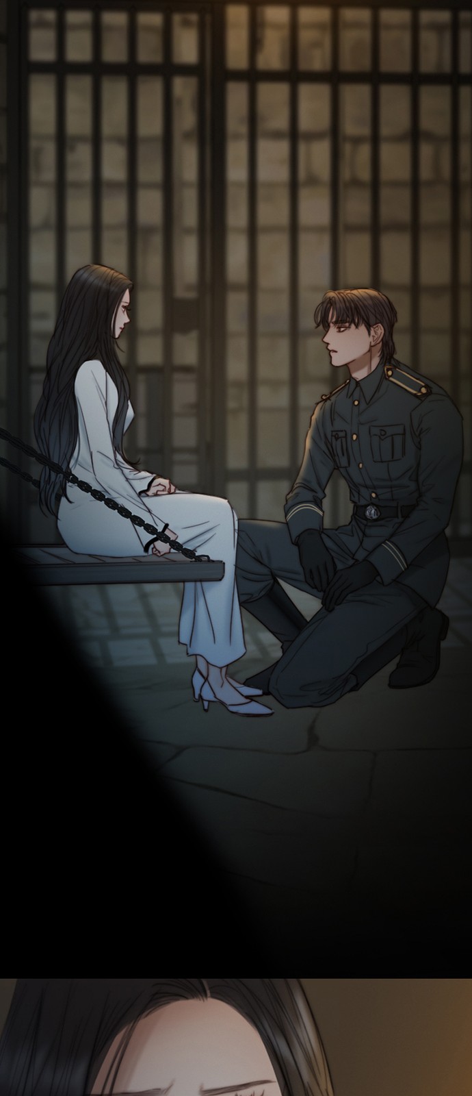 70 페이지