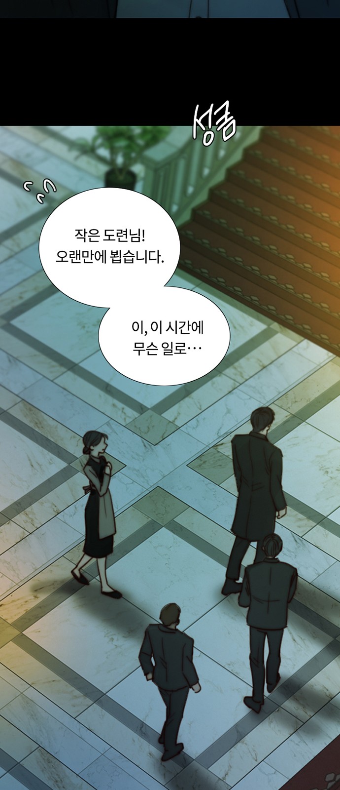37 페이지