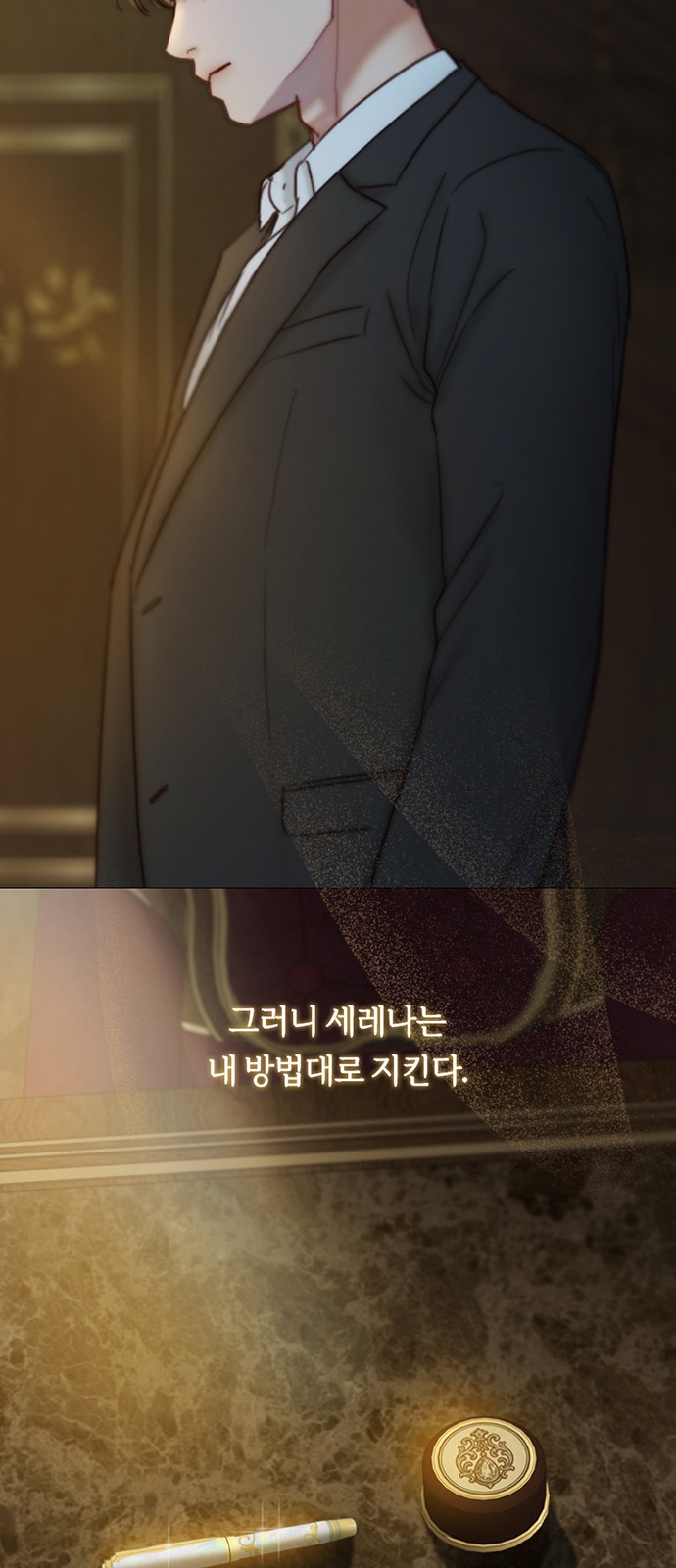 60 페이지
