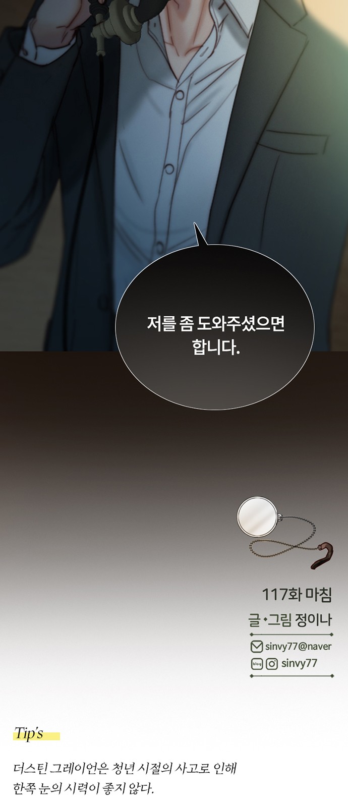 63 페이지