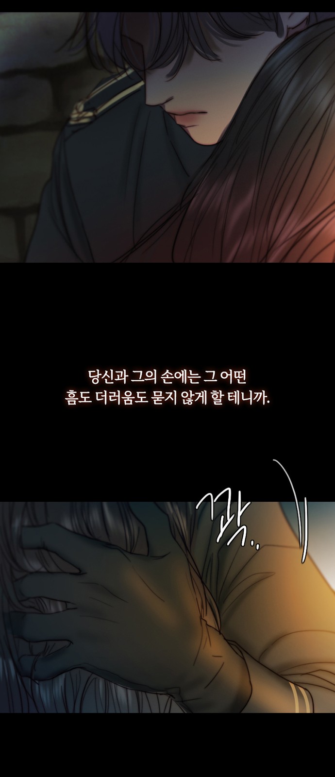64 페이지