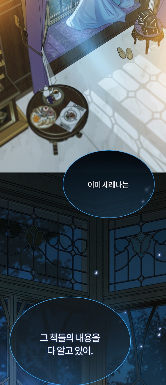 63 페이지