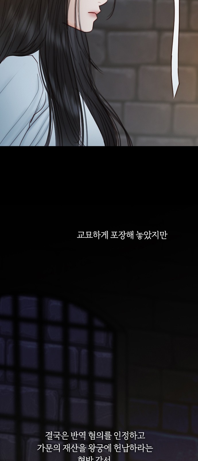 41 페이지