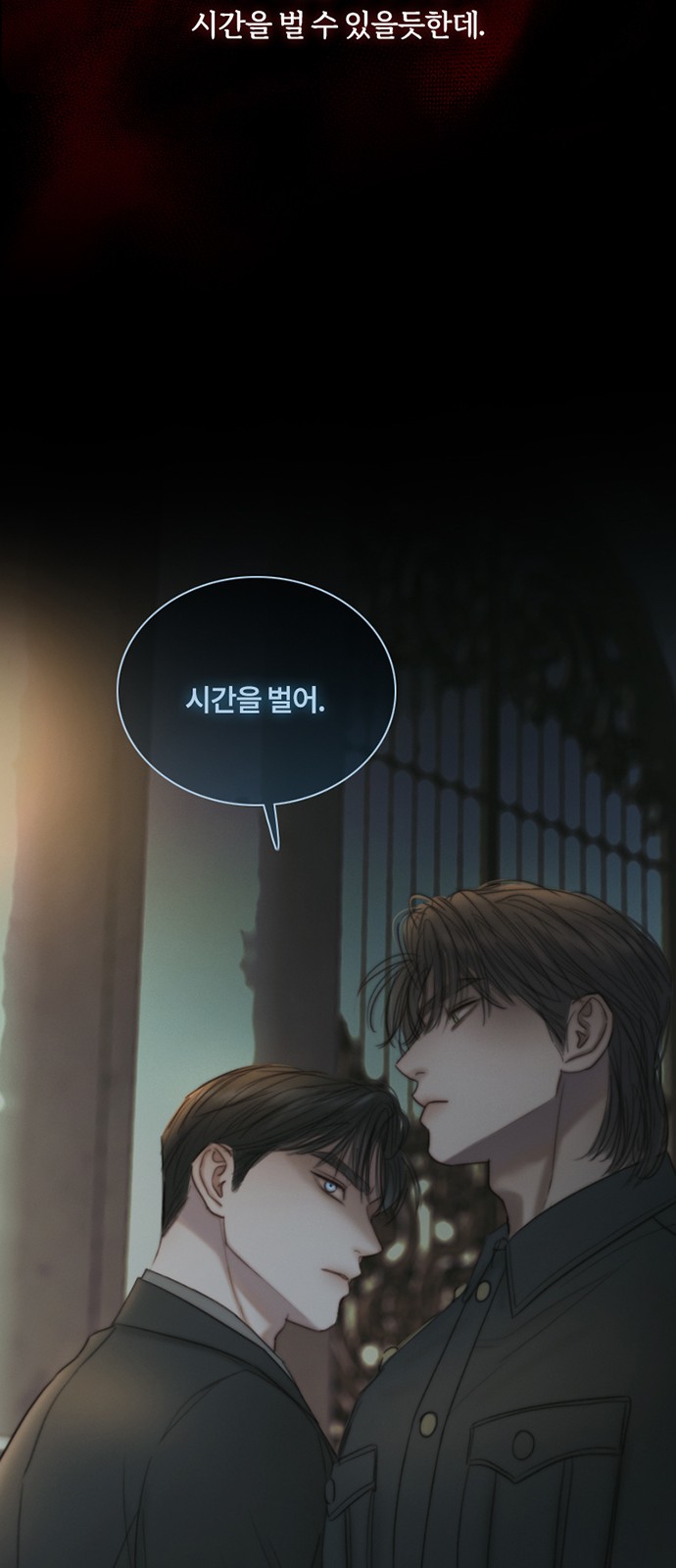34 페이지