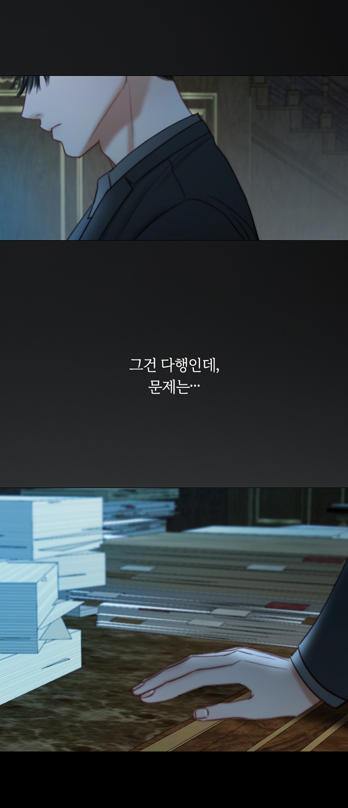 5 페이지