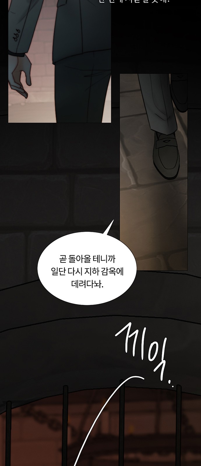 57 페이지