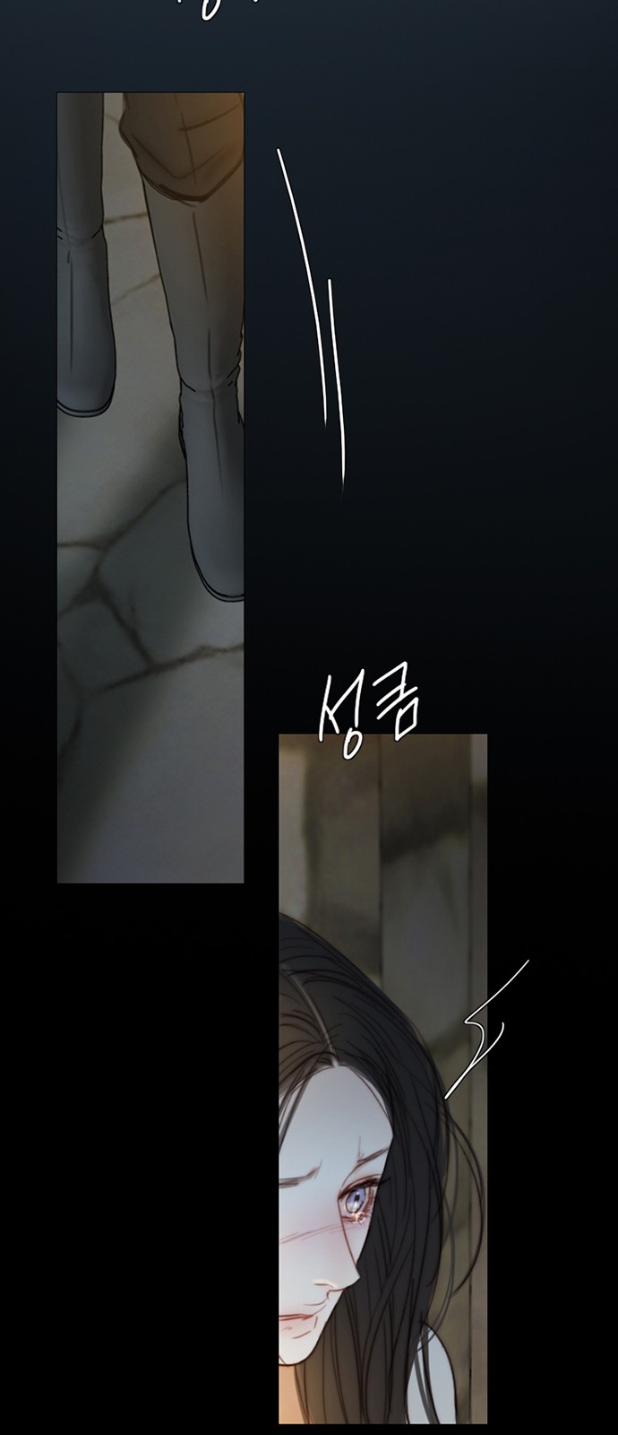 61 페이지