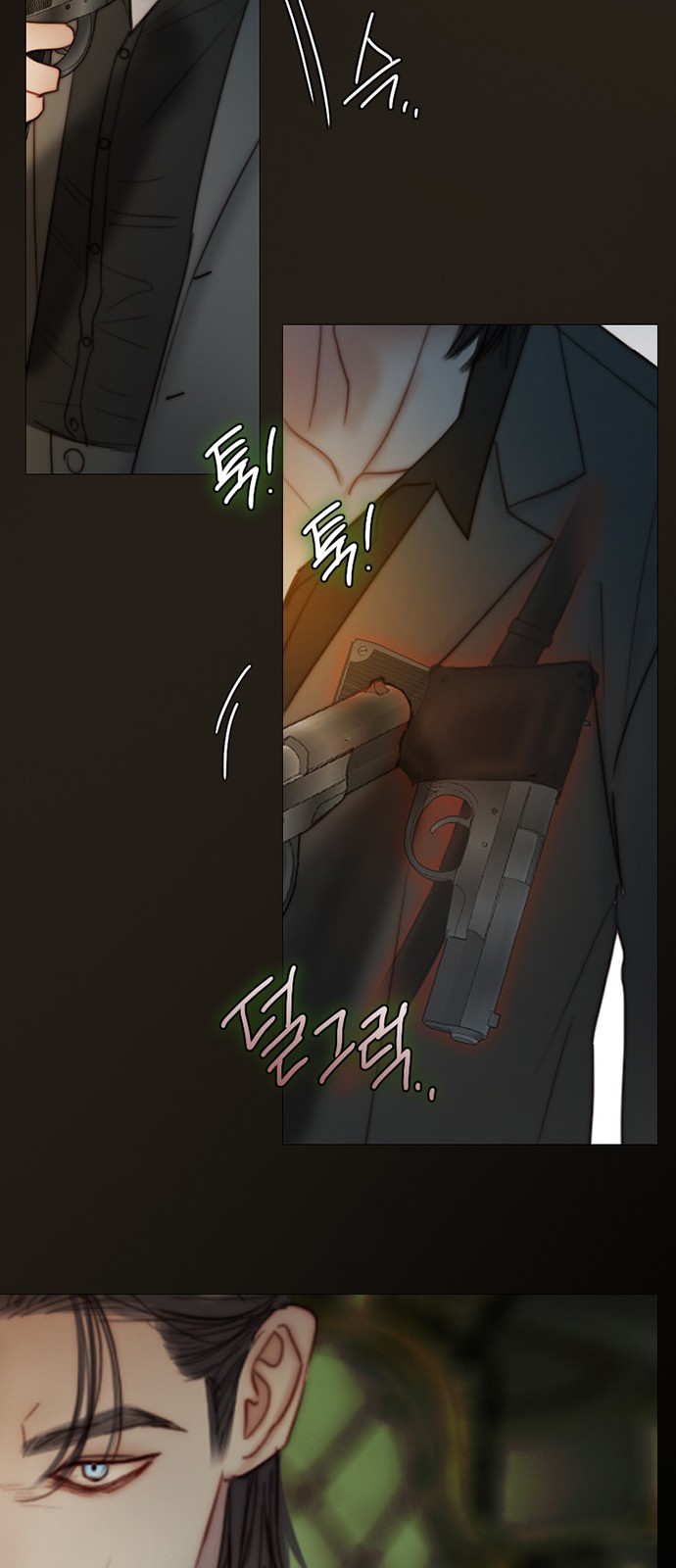 38 페이지
