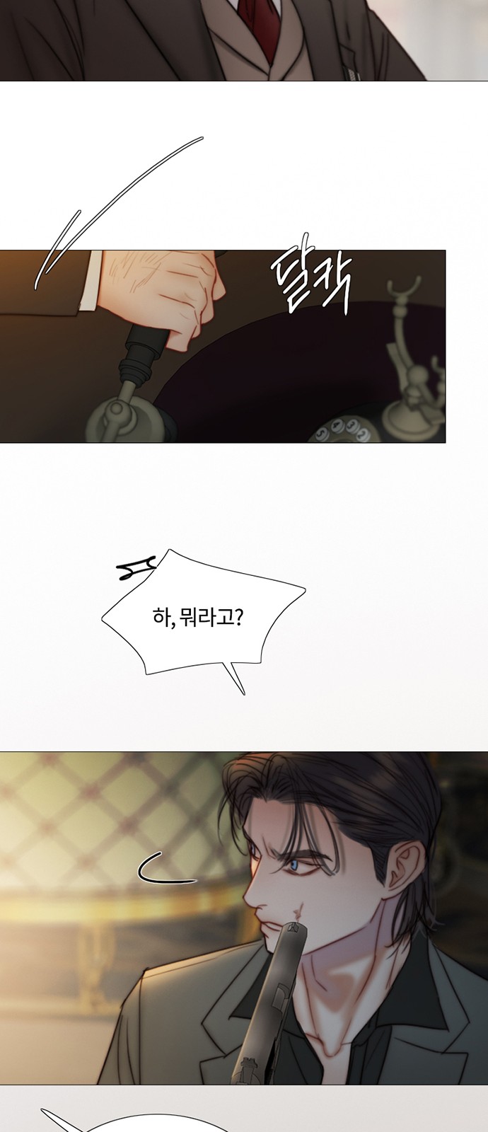 52 페이지