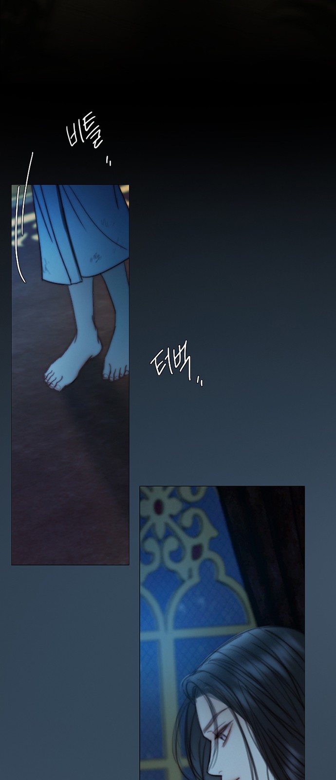 66 페이지