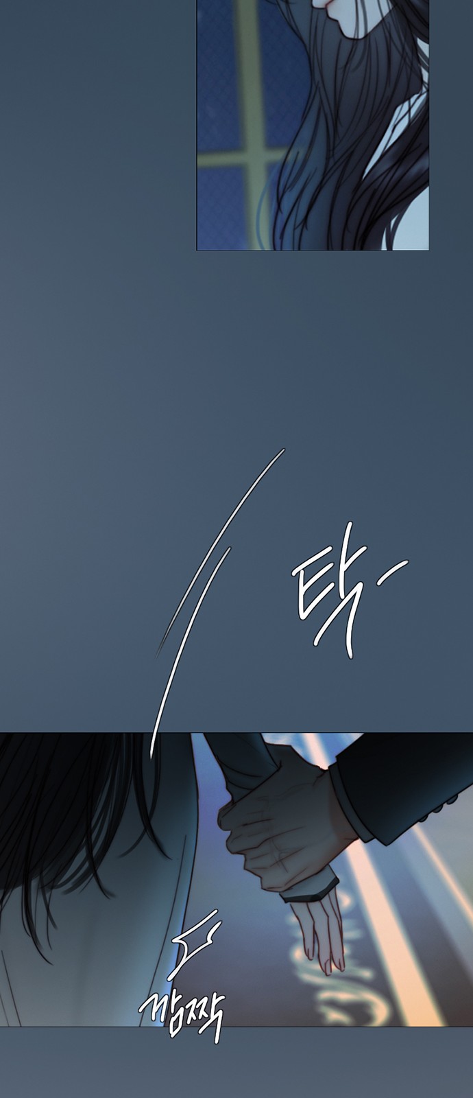 67 페이지