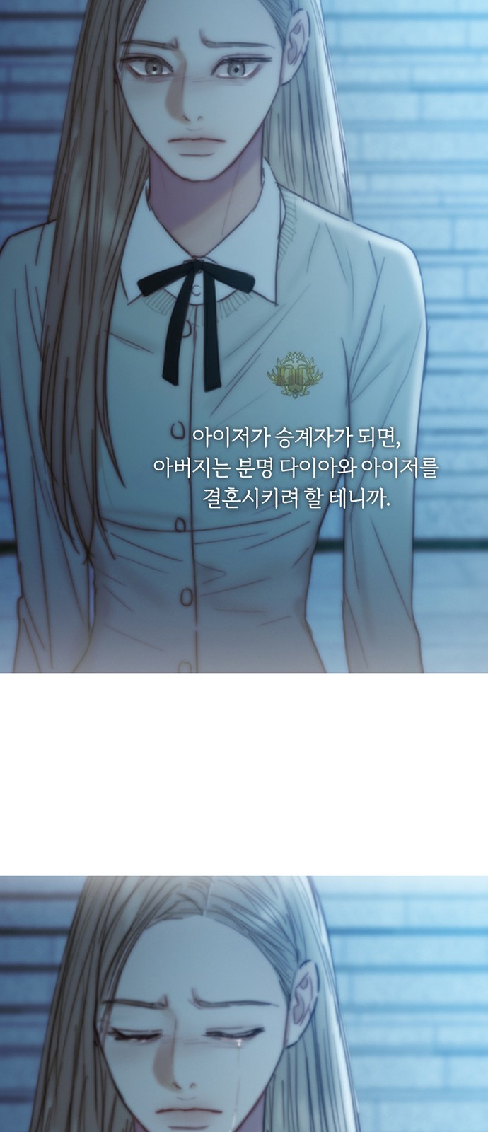 44 페이지