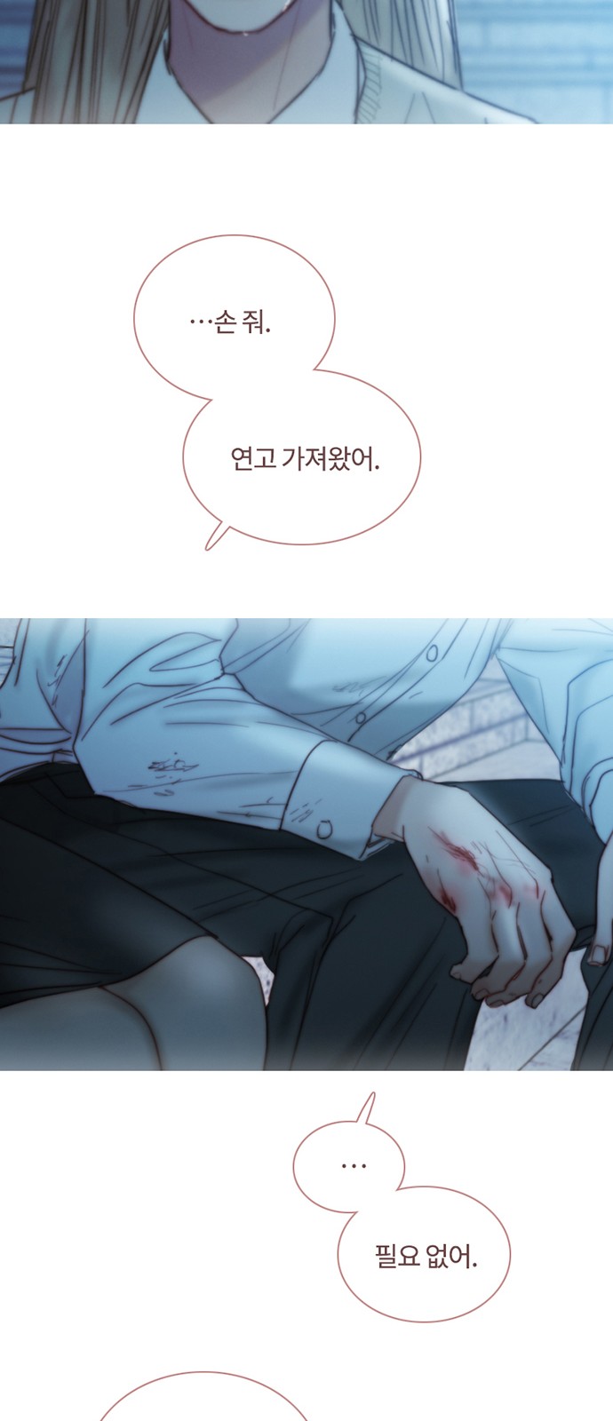 45 페이지