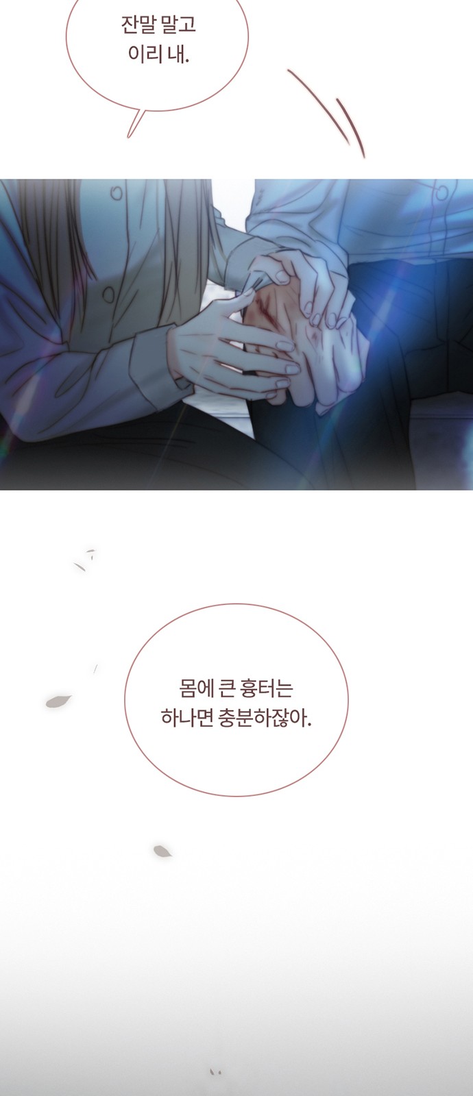 46 페이지