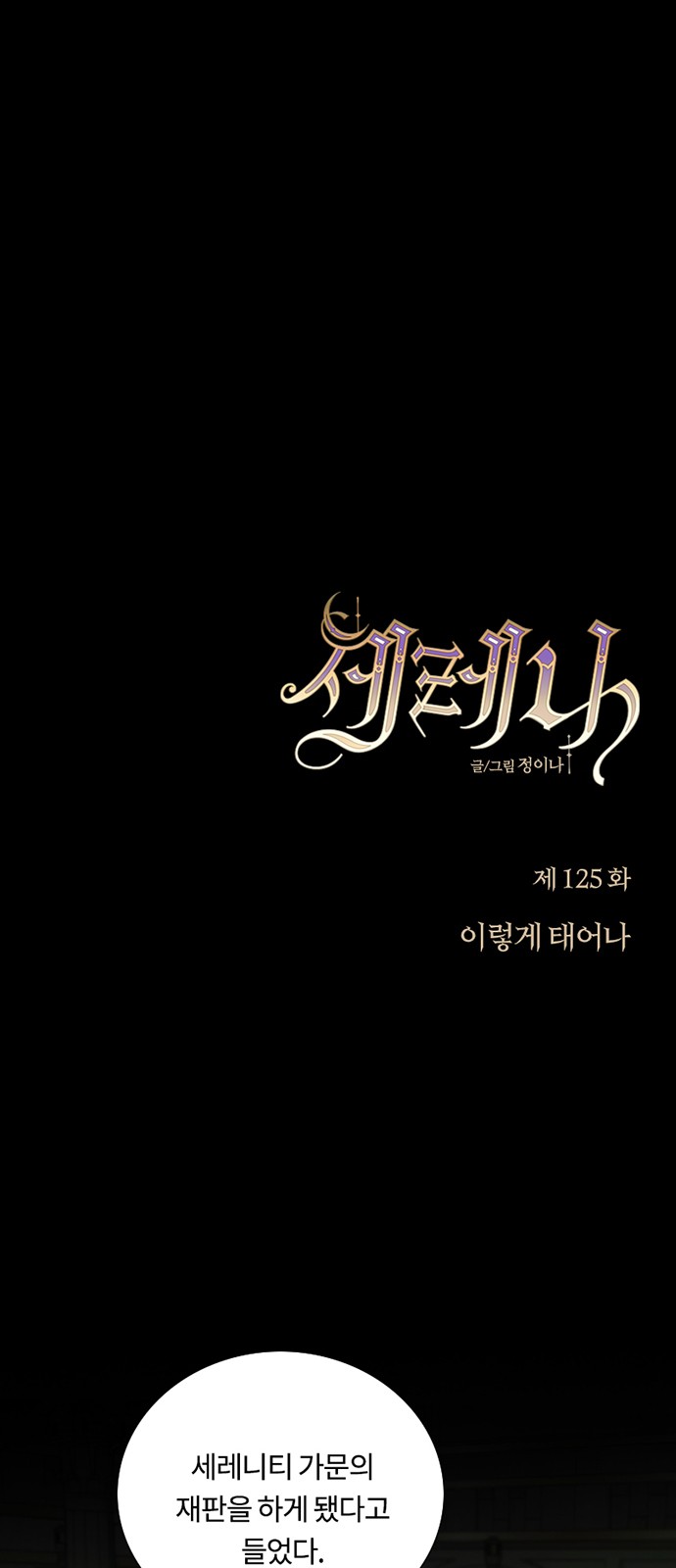 1 페이지