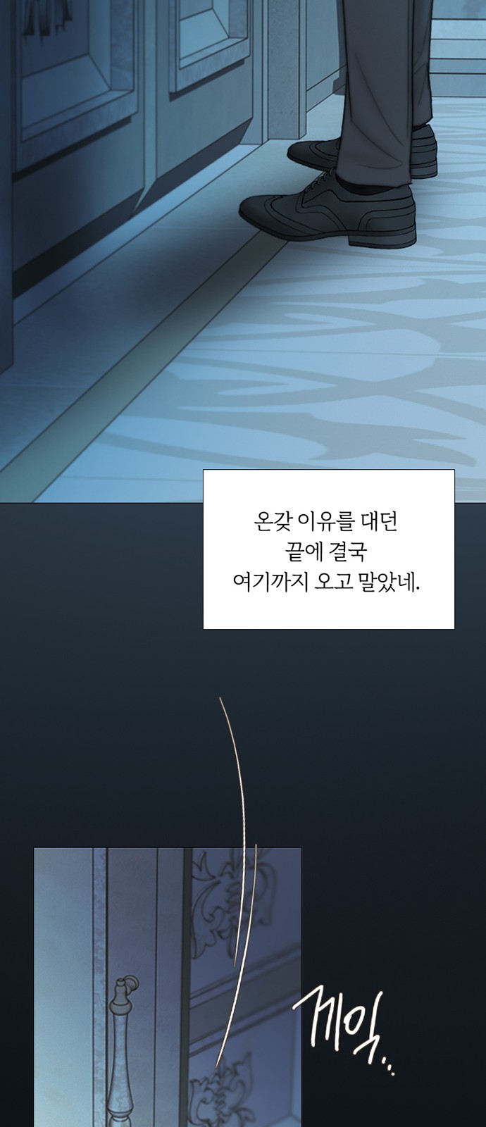 50 페이지