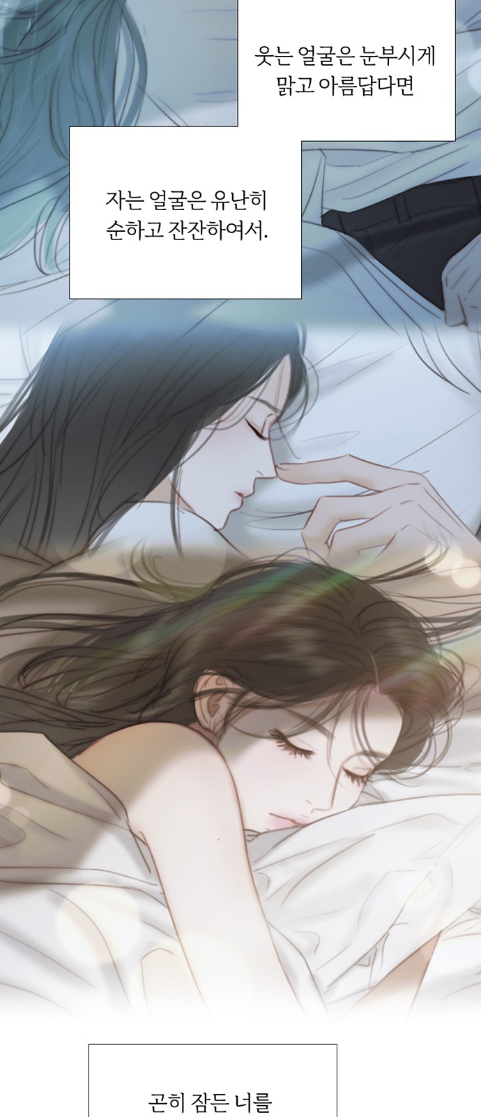 58 페이지