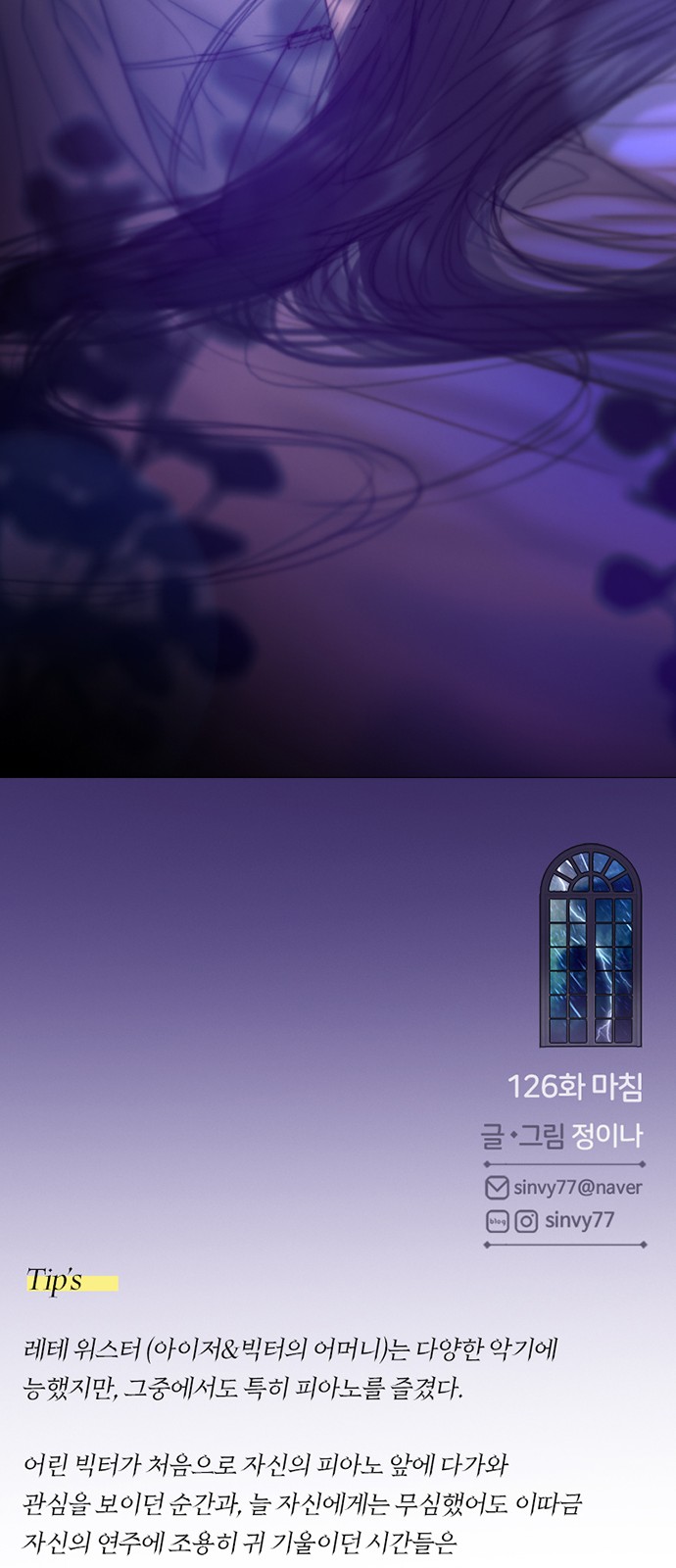 66 페이지