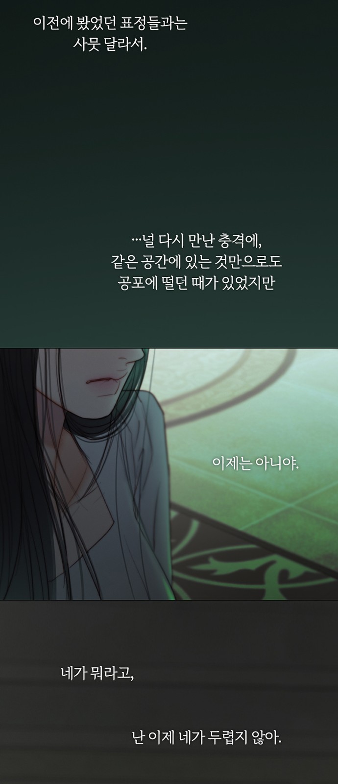 47 페이지