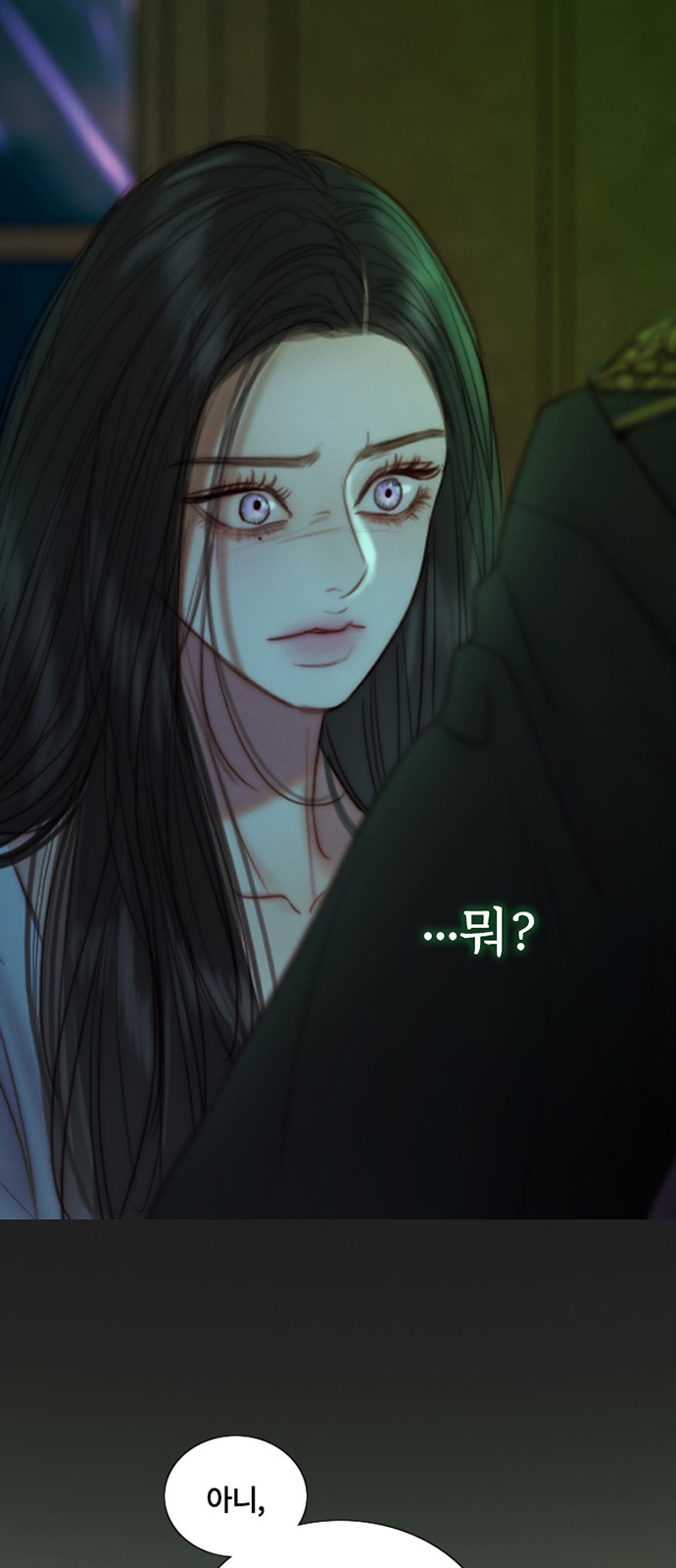 72 페이지