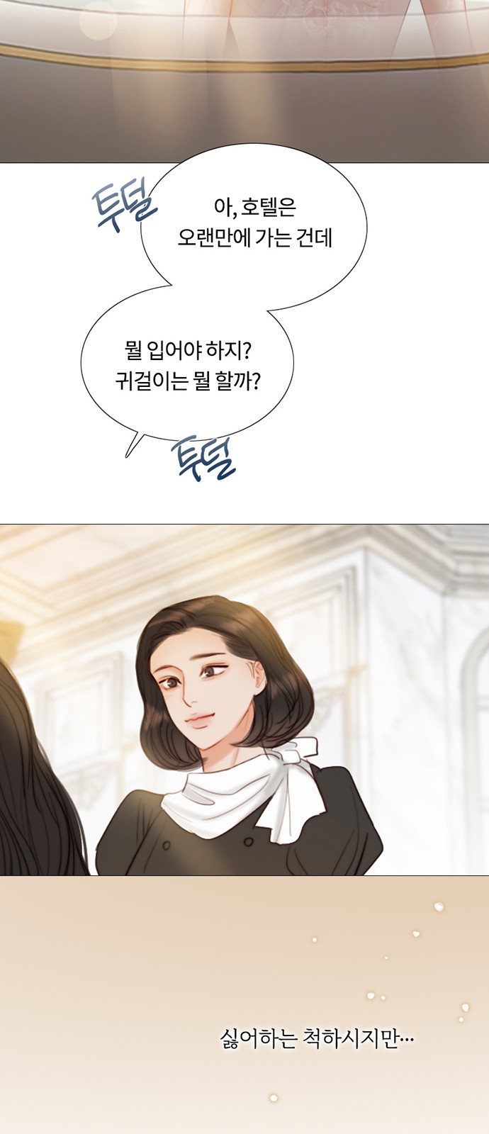 62 페이지
