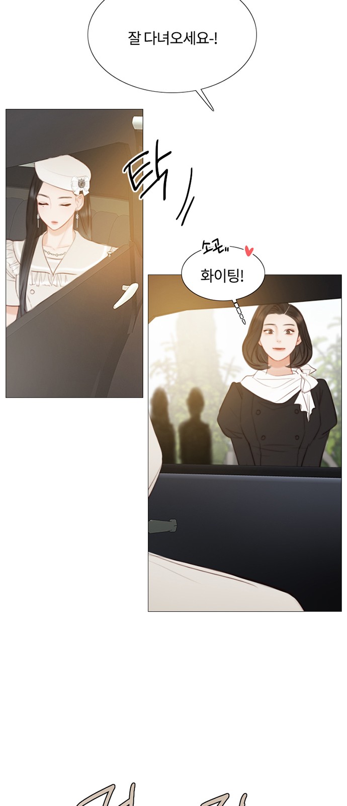 64 페이지