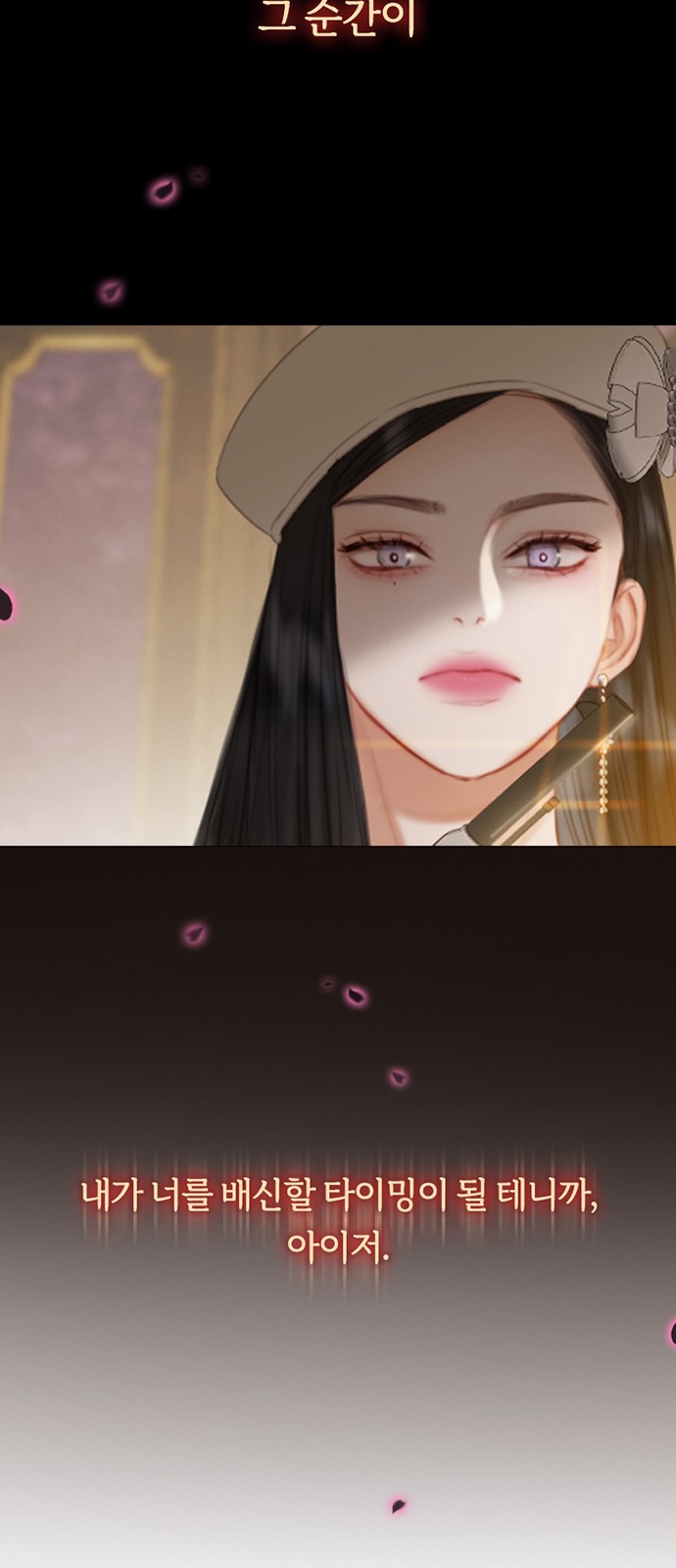 75 페이지