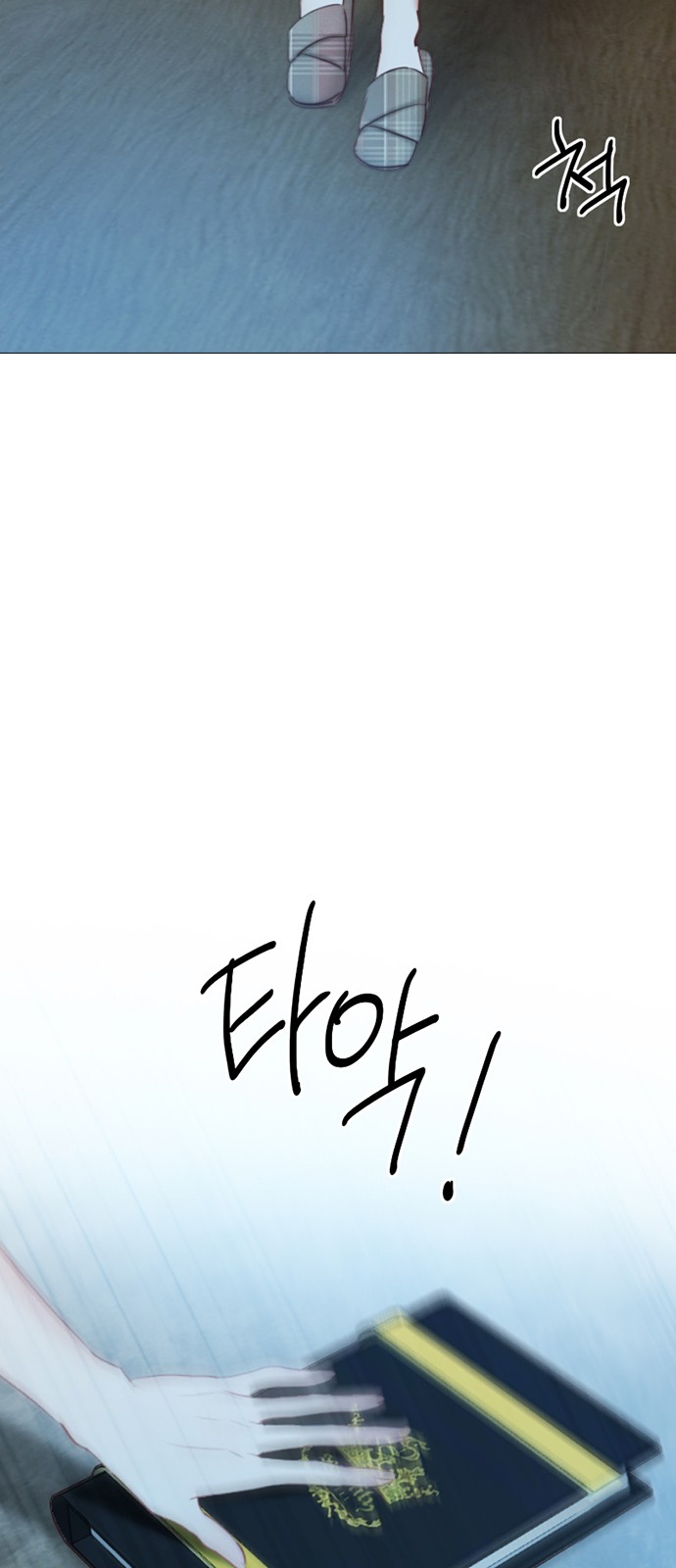 25 페이지