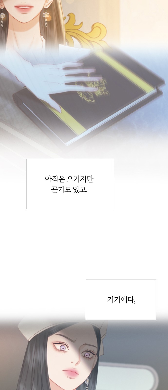 46 페이지