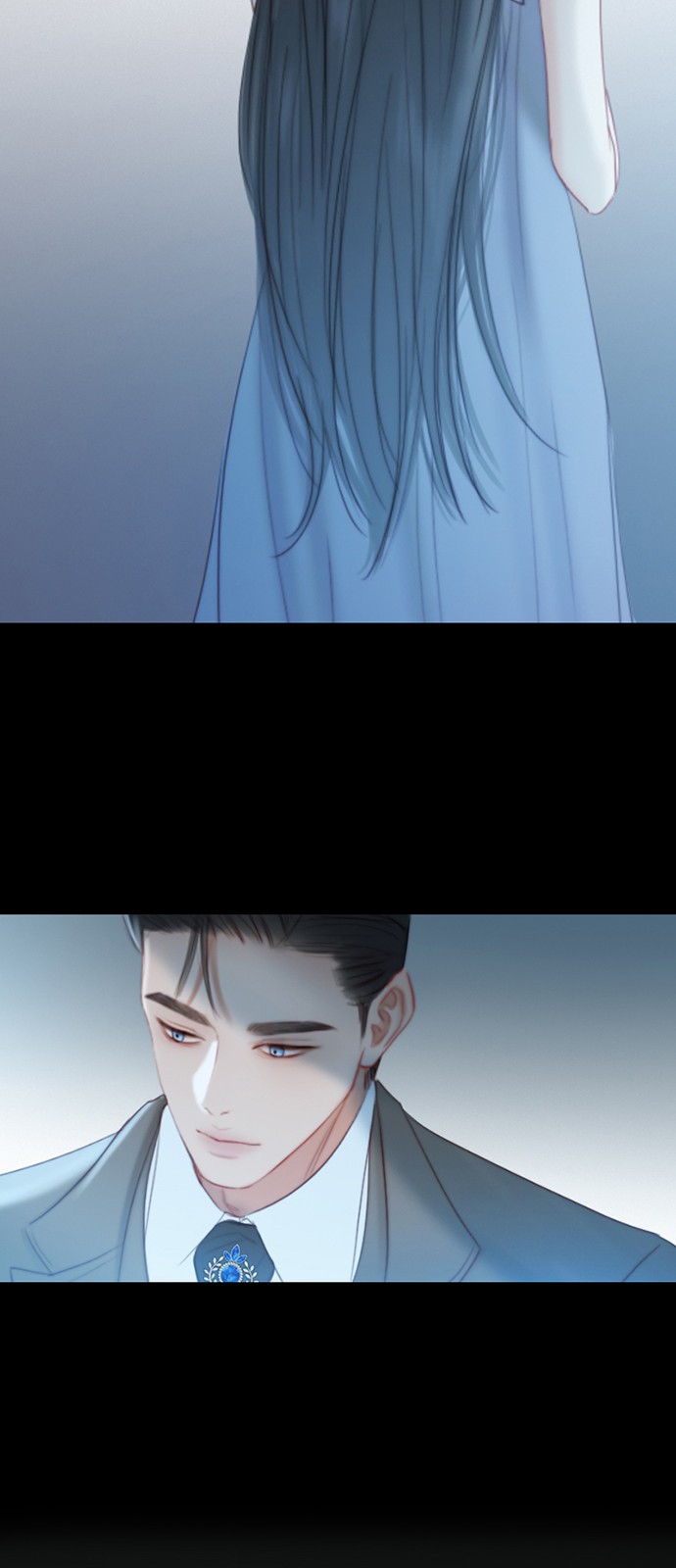48 페이지