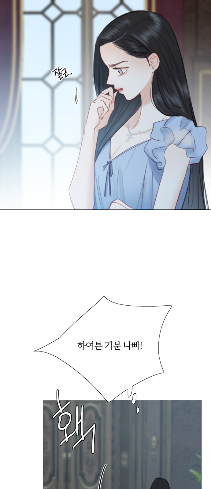 50 페이지