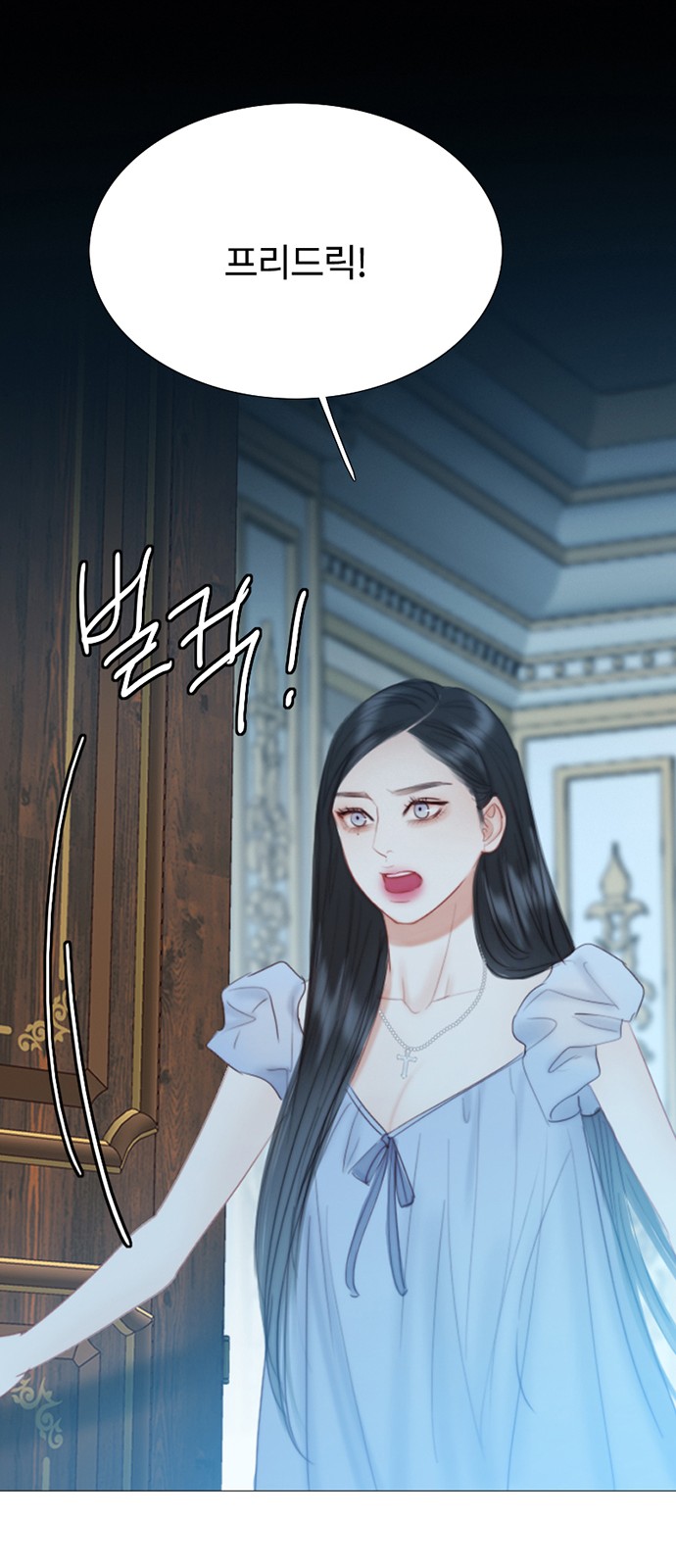 59 페이지