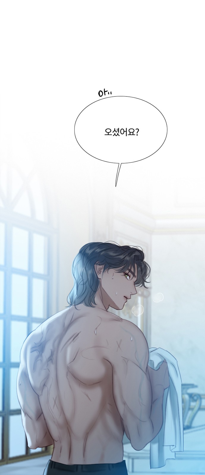 60 페이지