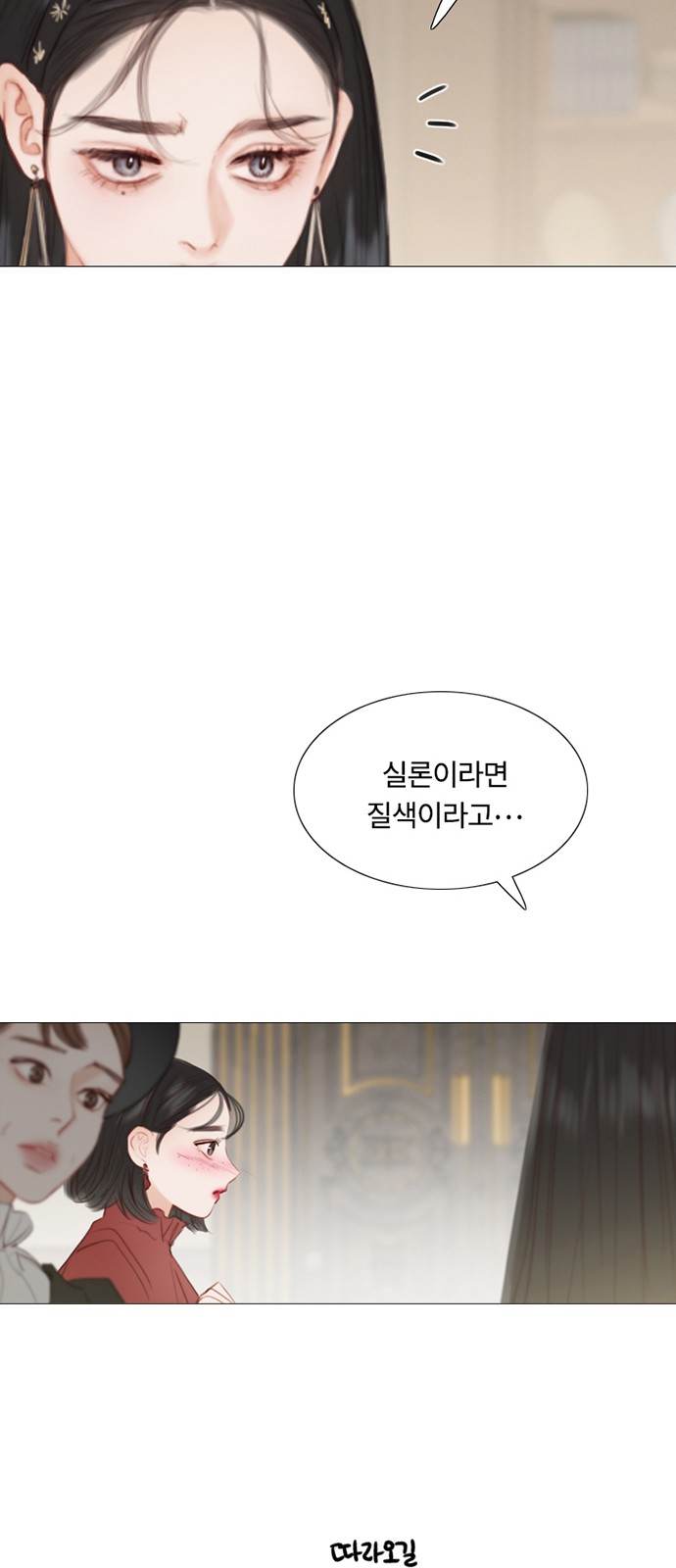 46 페이지