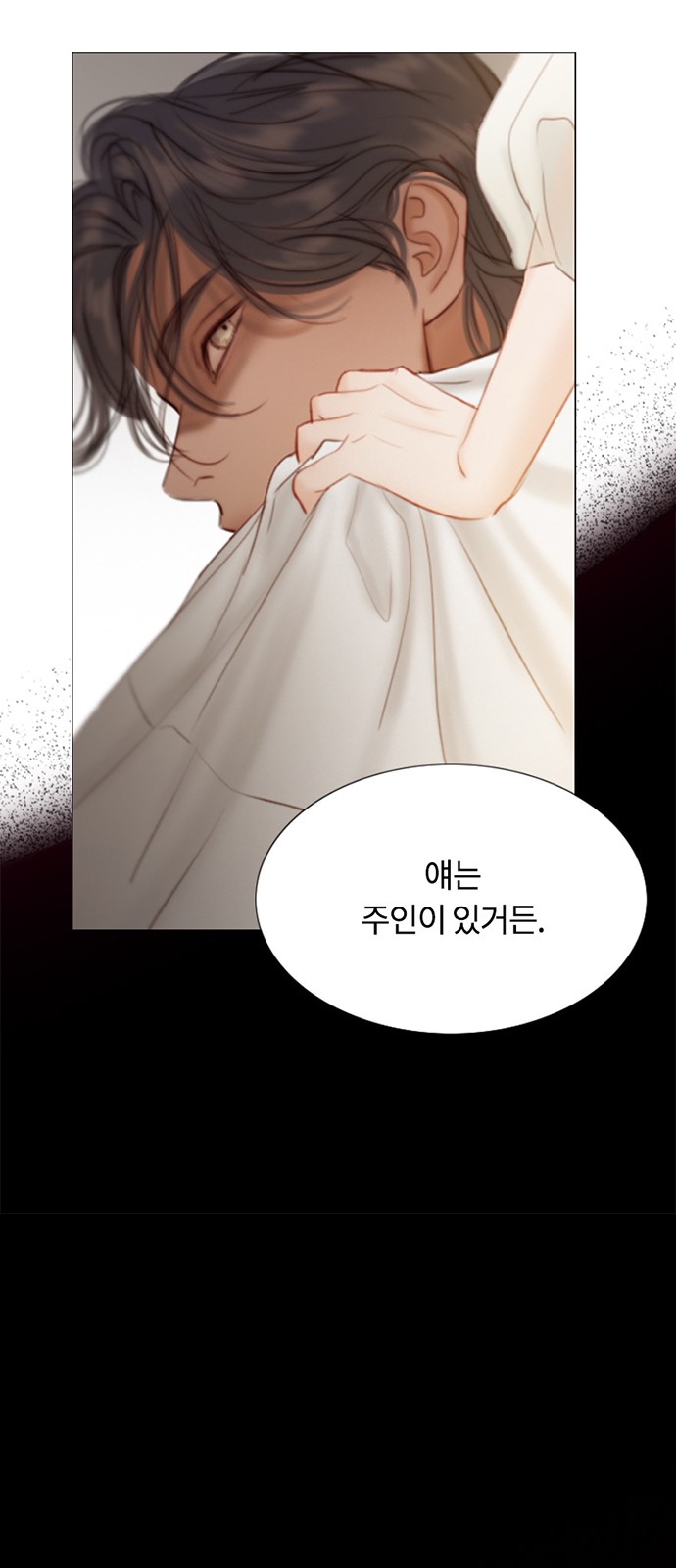 67 페이지