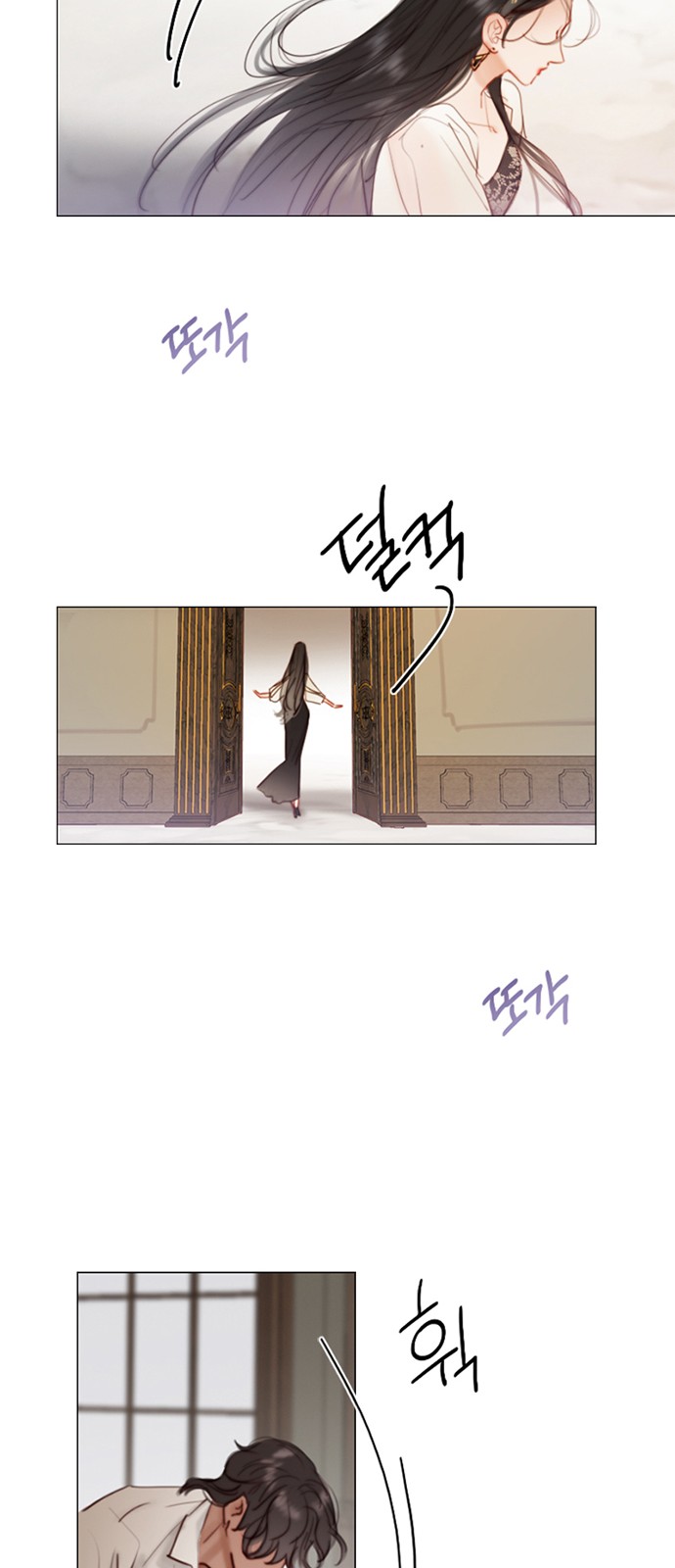 75 페이지