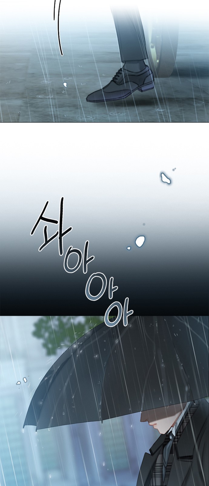 92 페이지
