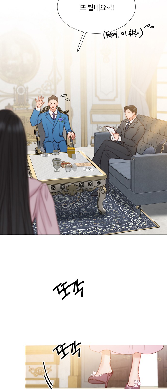 47 페이지