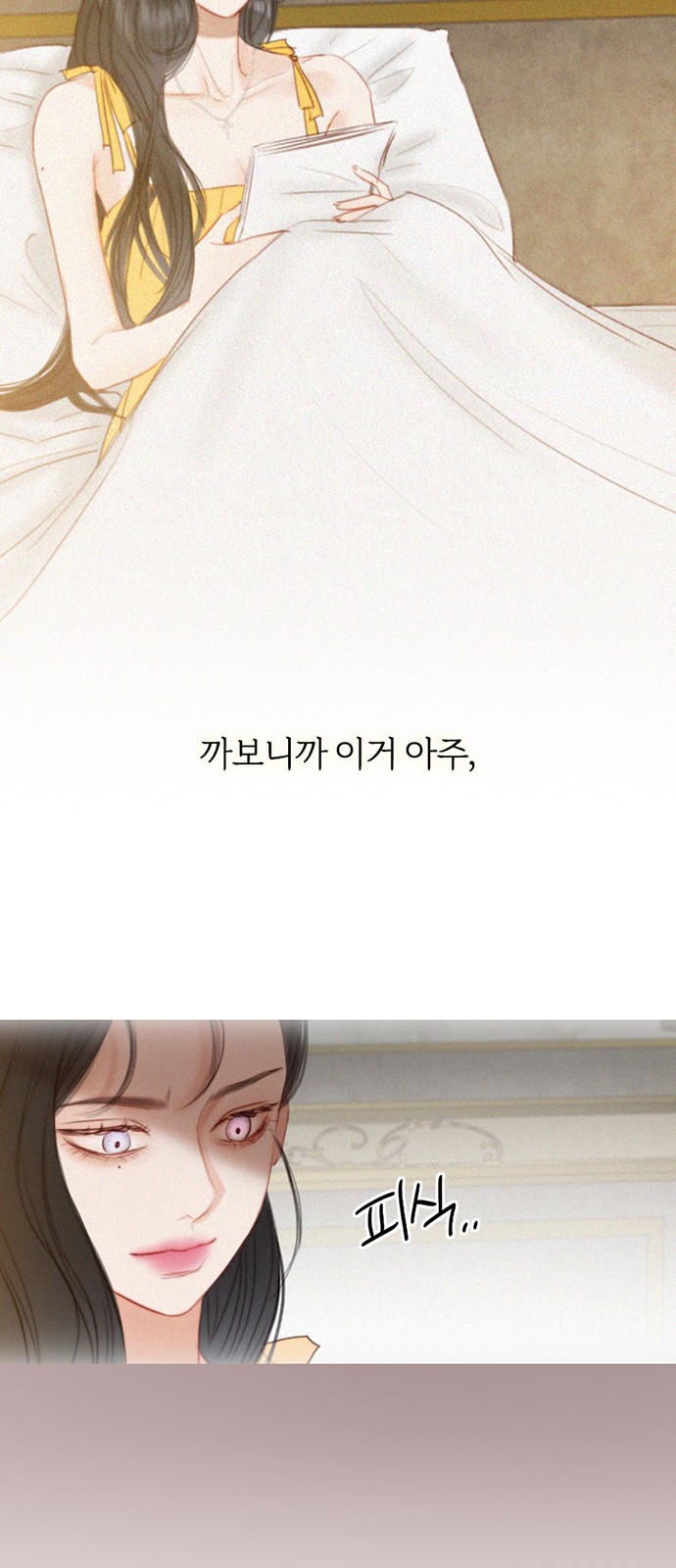 56 페이지