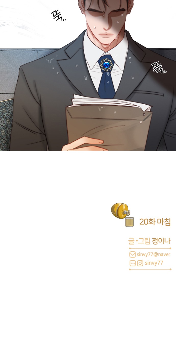 72 페이지