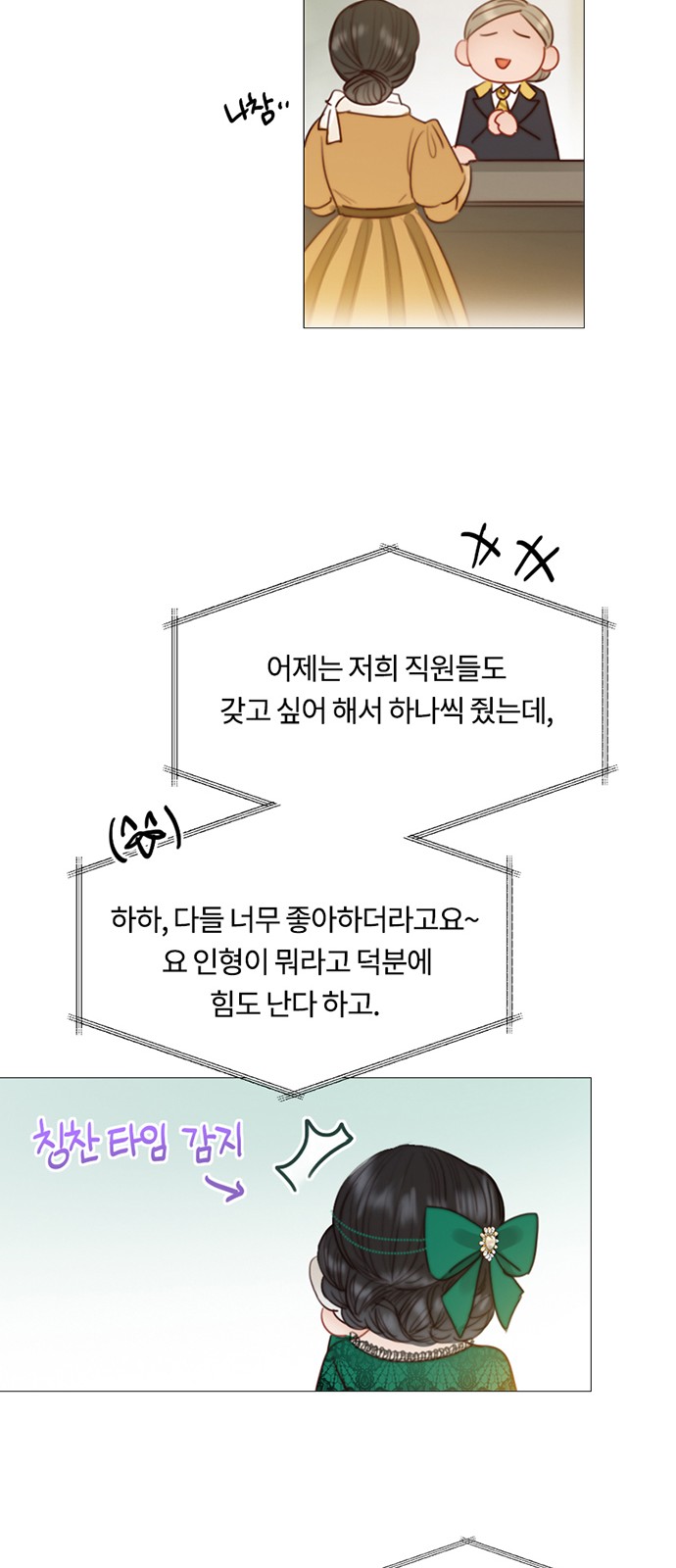 22 페이지