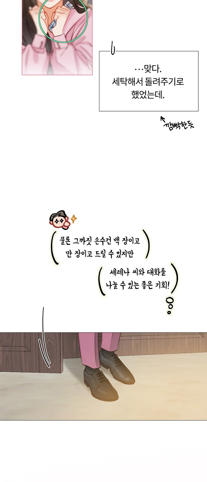 22 페이지