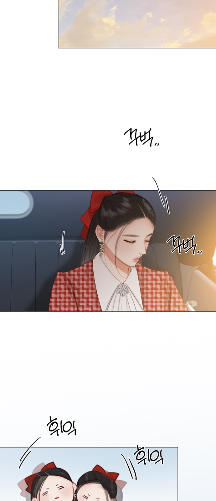32 페이지