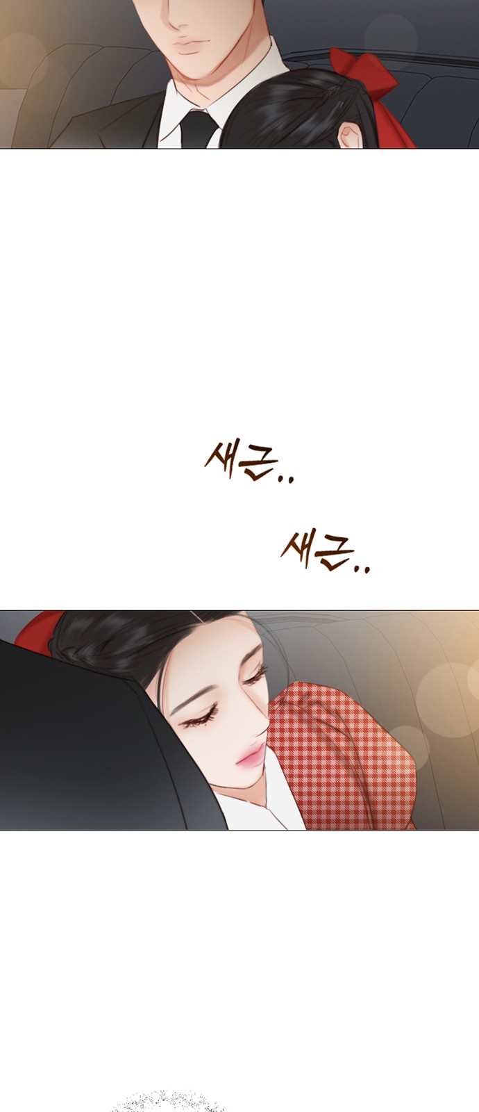 40 페이지